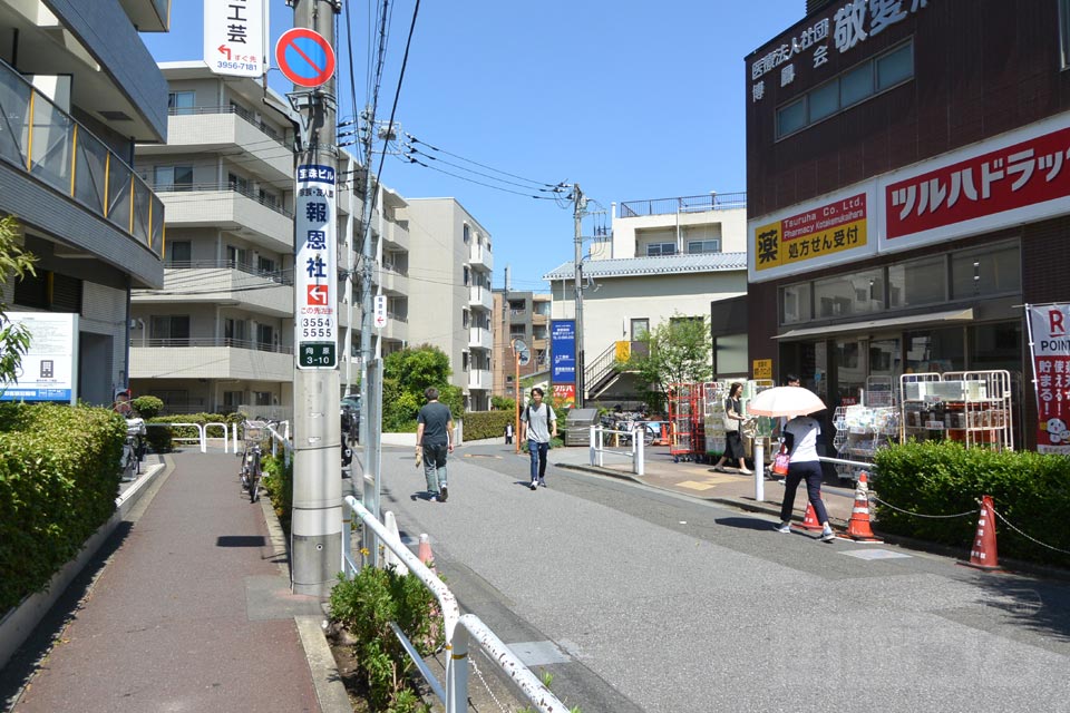 板橋区向原