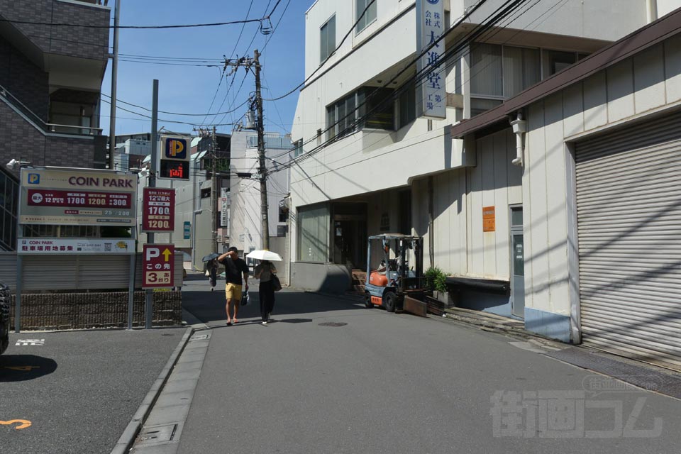 板橋区向原