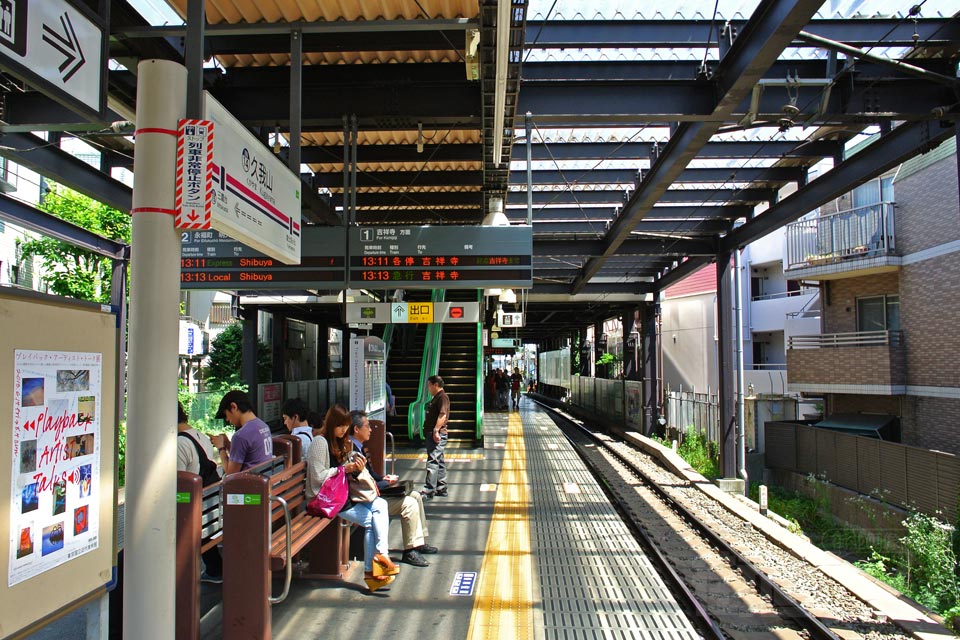京王久我山駅ホーム(京王井ノ頭線)
