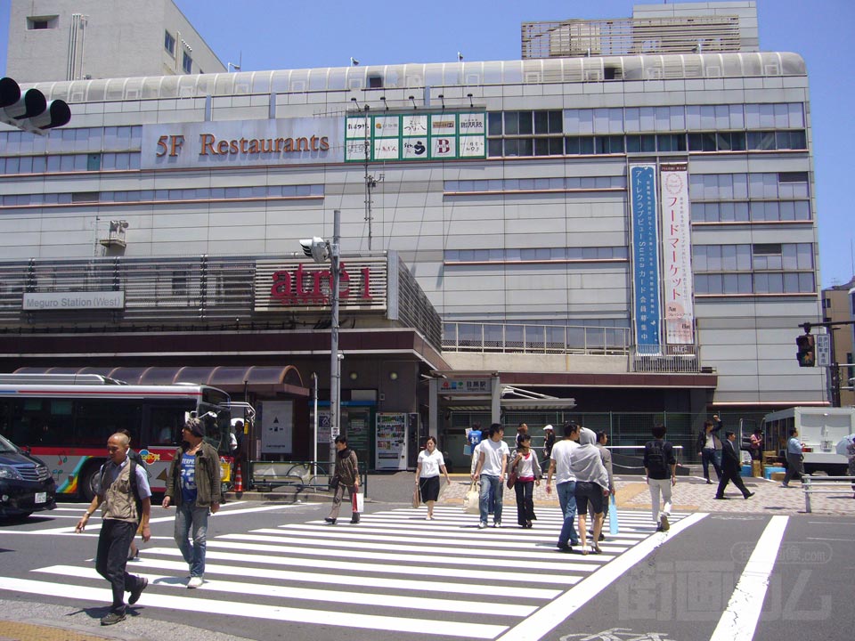 JR目黒駅西口前