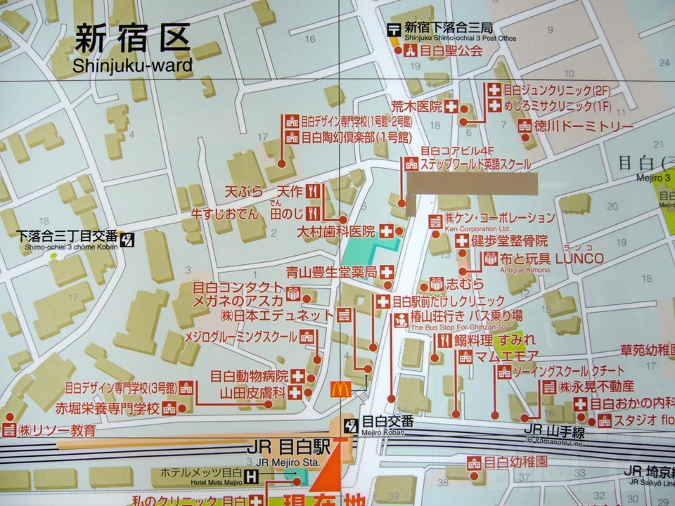 JR目白駅周辺MAP