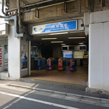 東京都渋谷区南新宿駅周辺