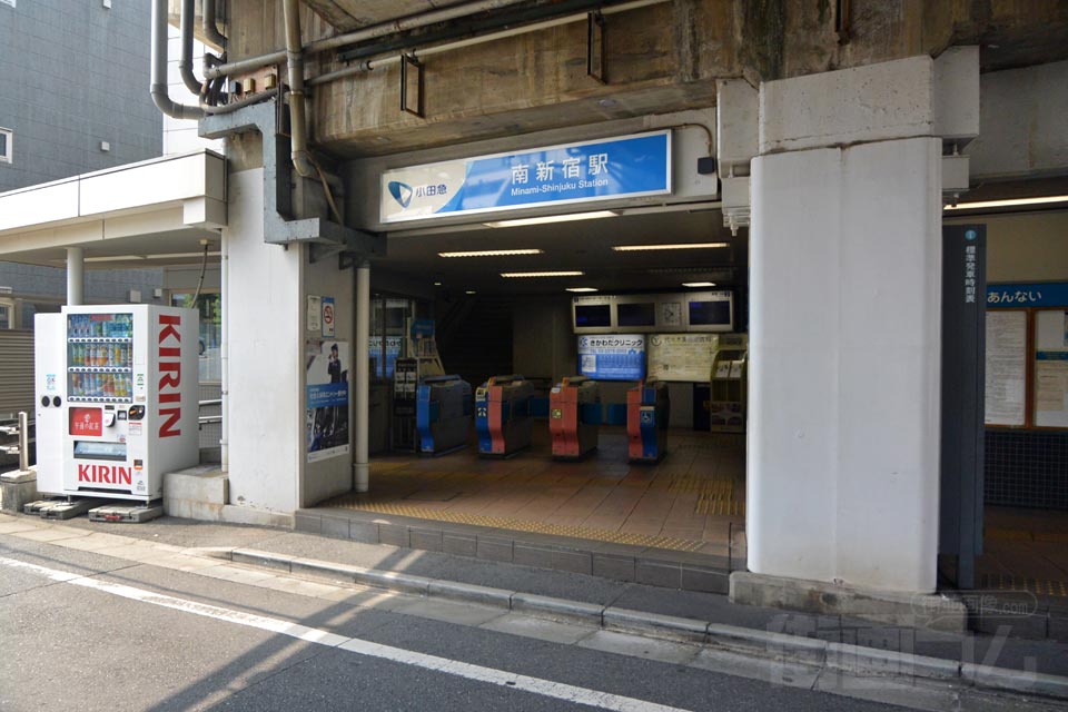 小田急南新宿駅