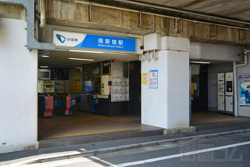 小田急南新宿駅