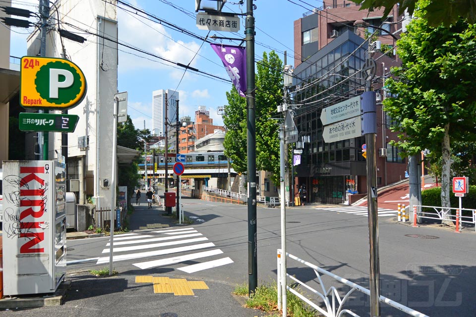 代々木一丁目交差点