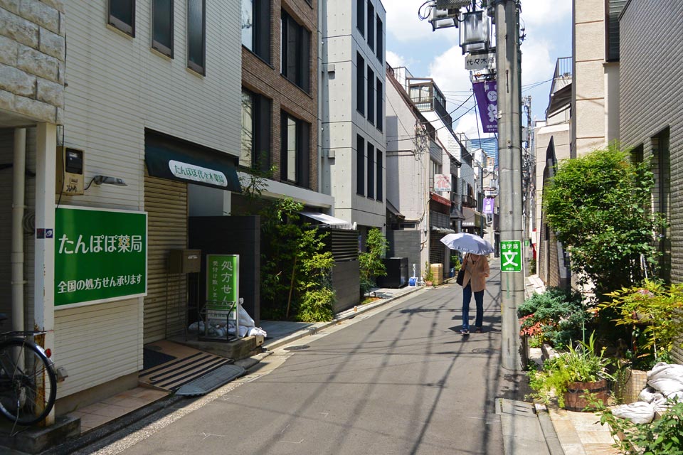 代々木商店街
