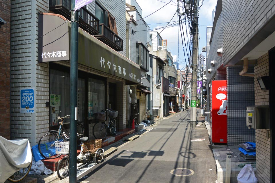 代々木商店街