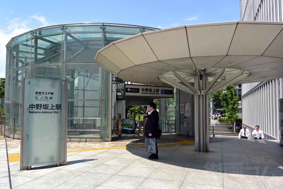 東京メトロ・都営地下鉄中野坂上駅