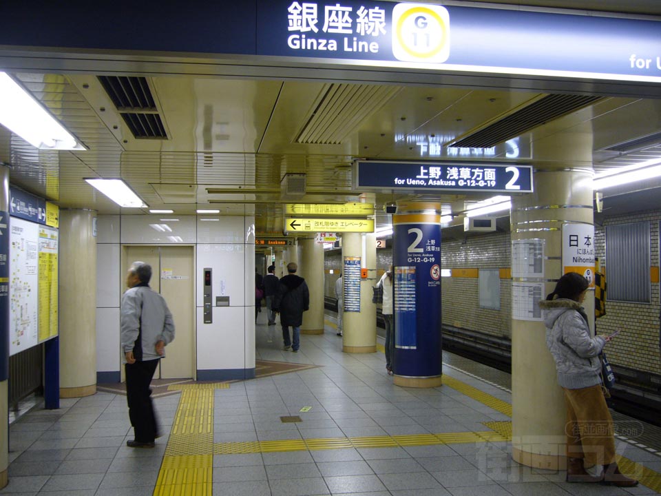 東京メトロ日本橋駅