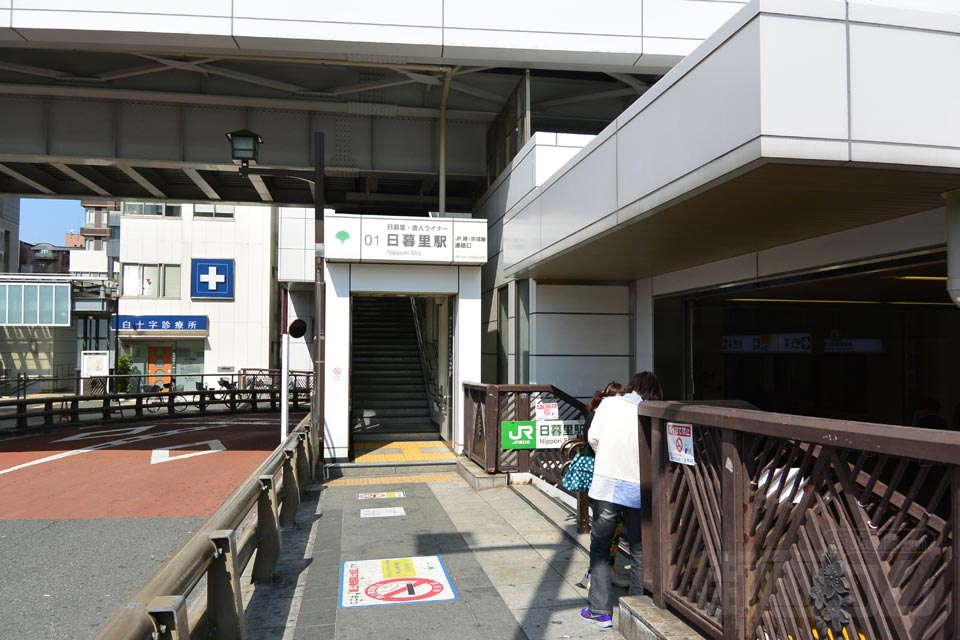 JR・京成・東京都交通局日暮里駅西口前