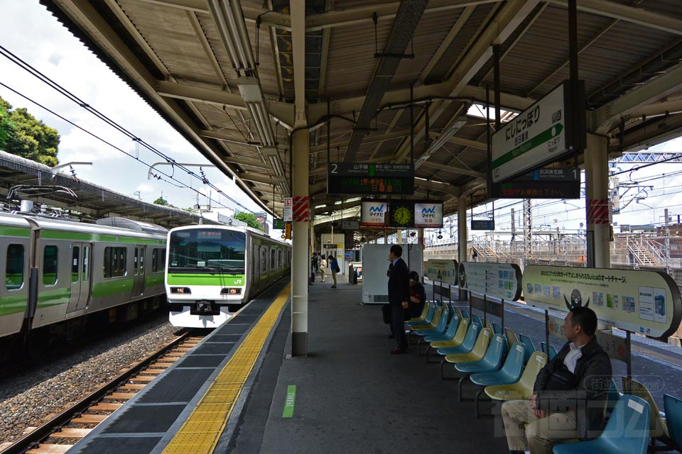 JR西日暮里駅ホーム(JR京浜東北線・JR山手線)