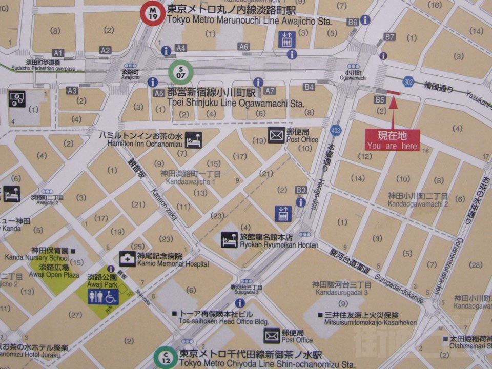小川町駅周辺MAP