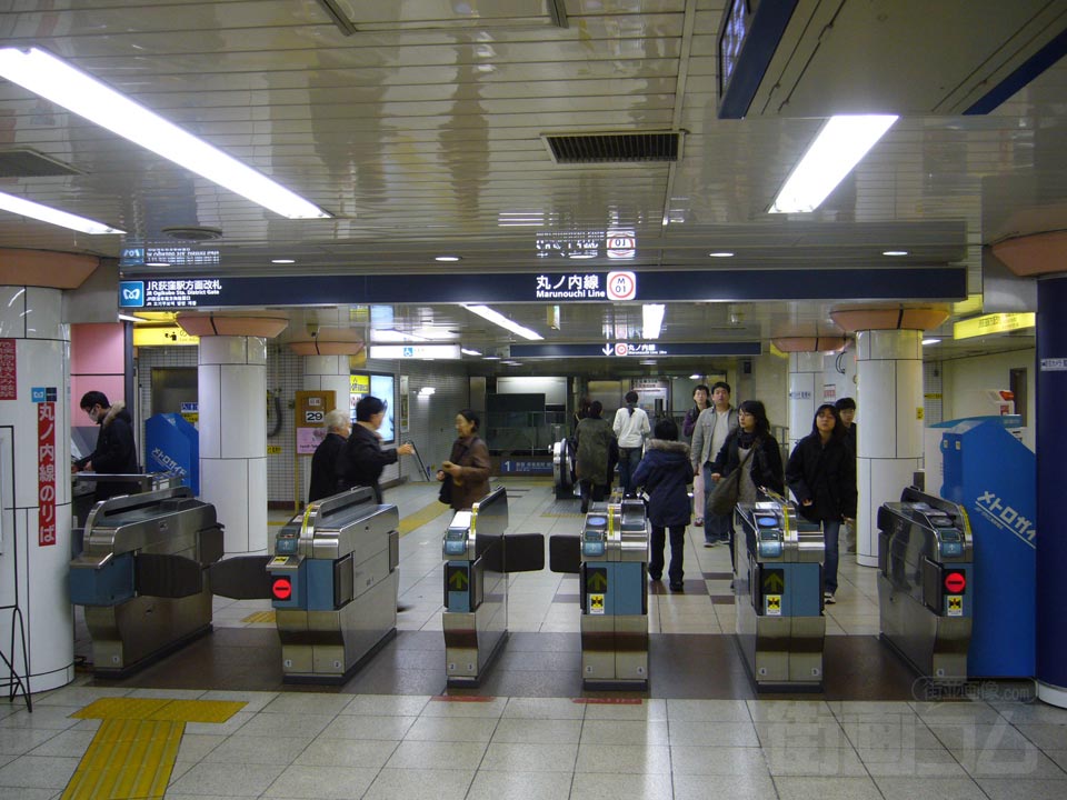 東京メトロ荻窪駅