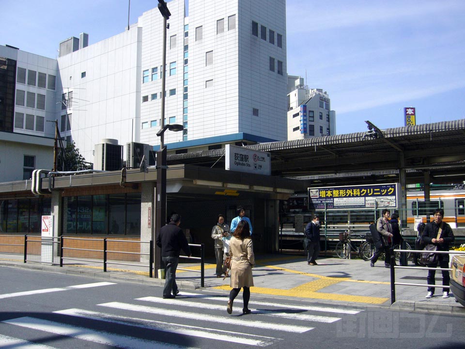 JR・東京メトロ荻窪駅南口