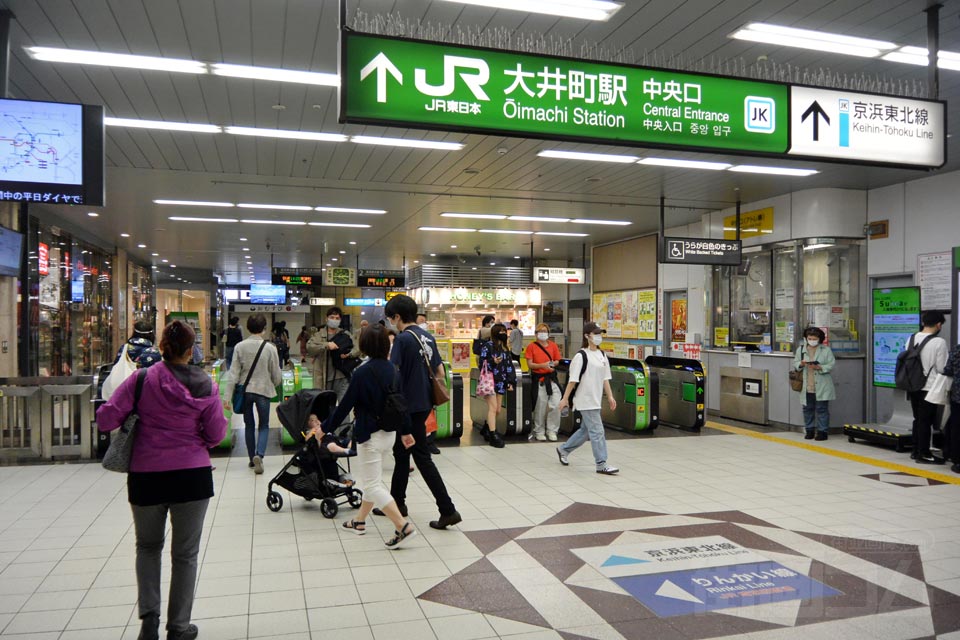 JR大井町駅中央改札口
