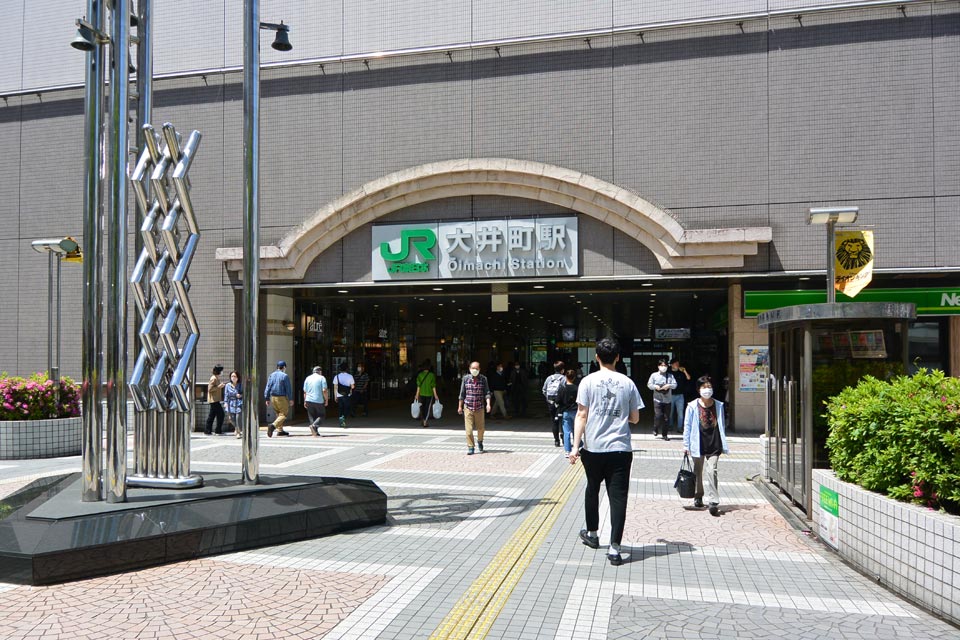 JR大井町駅中央東口
