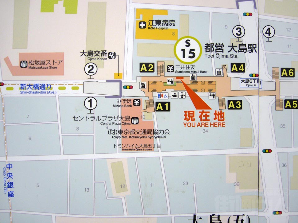 大島駅前周辺MAP