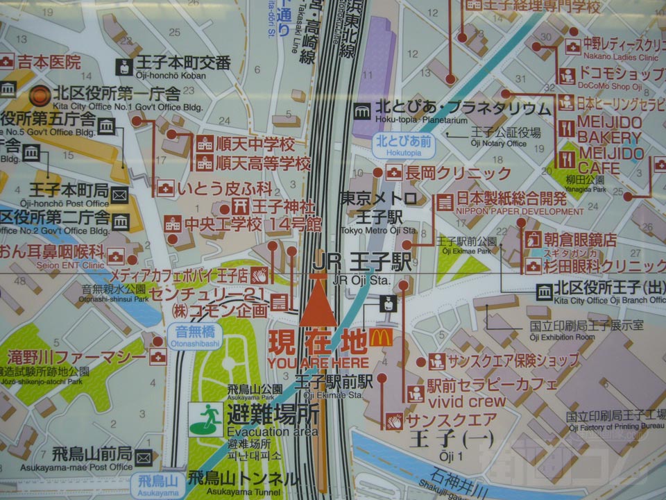 王子駅前周辺MAP