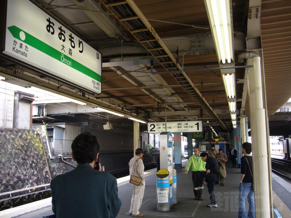 JR大森駅