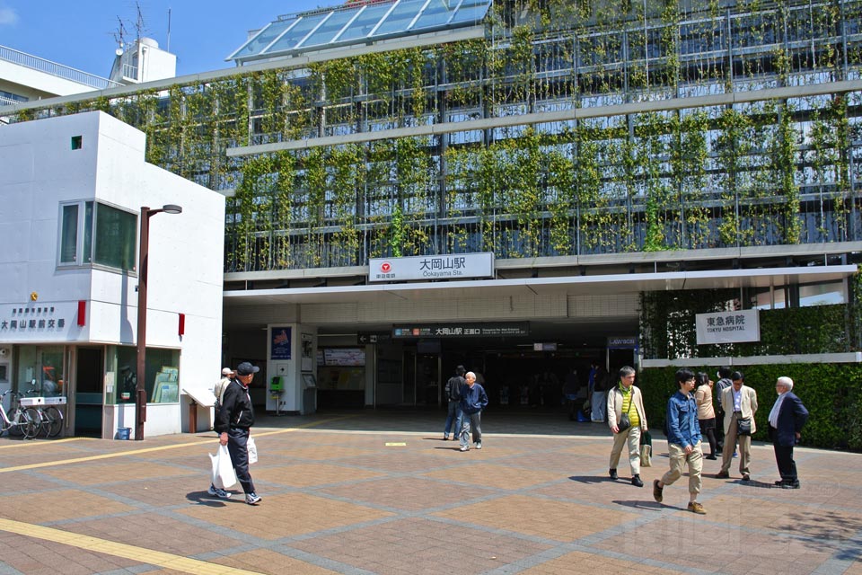 東急大岡山駅
