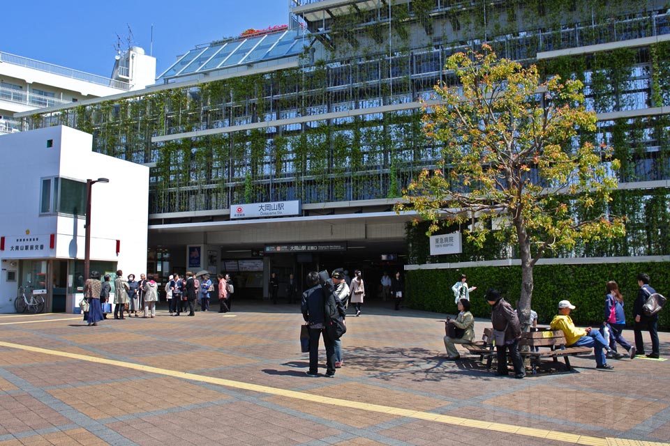 東急大岡山駅