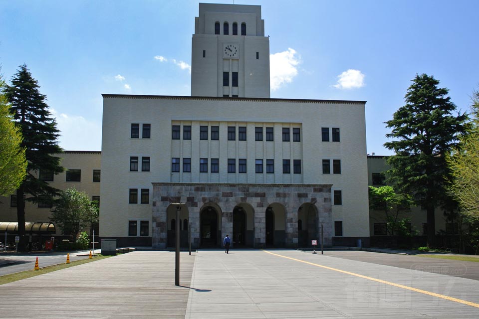 東京工業大学大岡山キャンパス本館