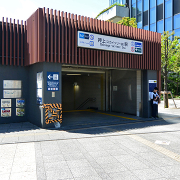 東京都墨田区押上・とうきょうスカイツリー駅前写真画像