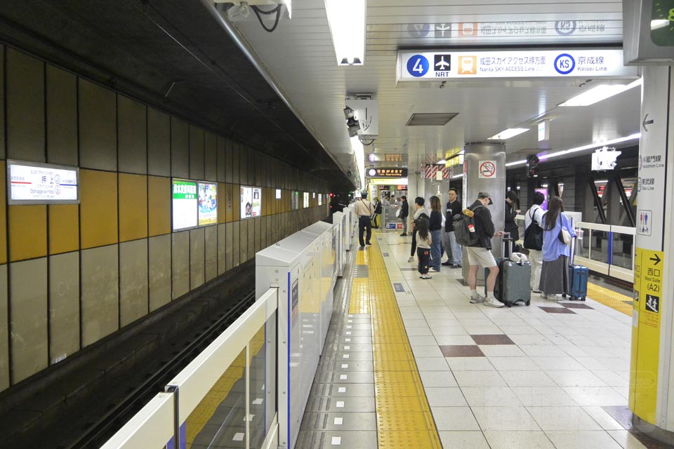 京成・都営押上駅ホーム（京成押上線・都営浅草線）