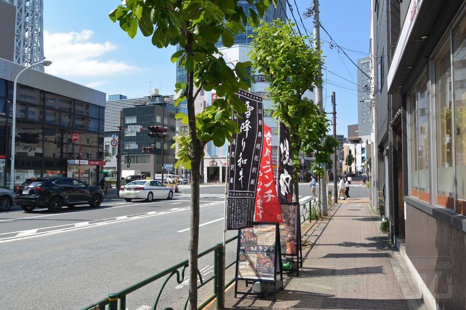 四ツ目通り