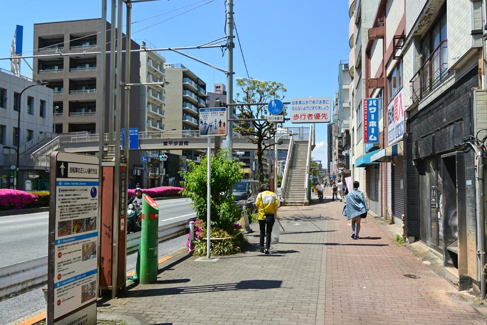 浅草通り