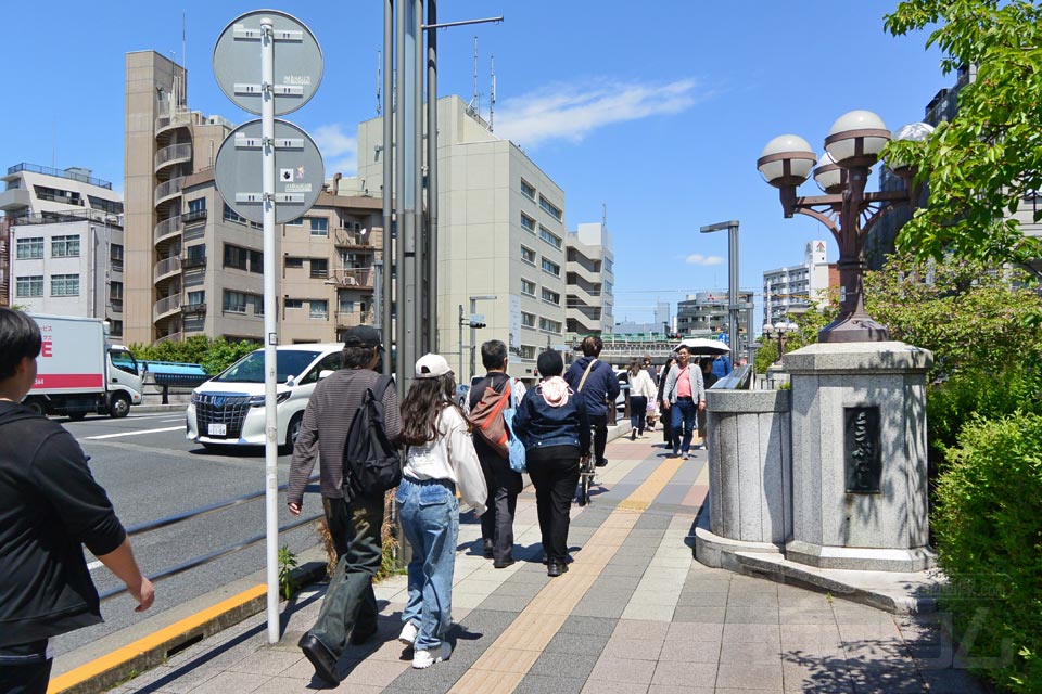 東武橋