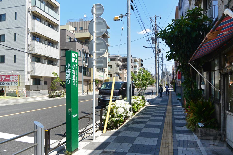 小梅通り