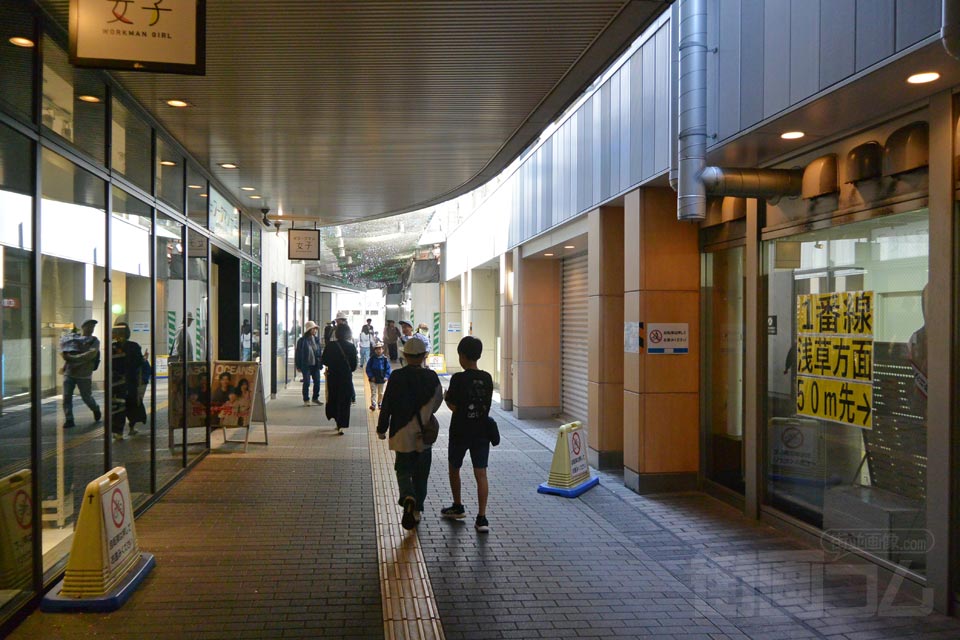 東武うきょうスカイツリー駅前