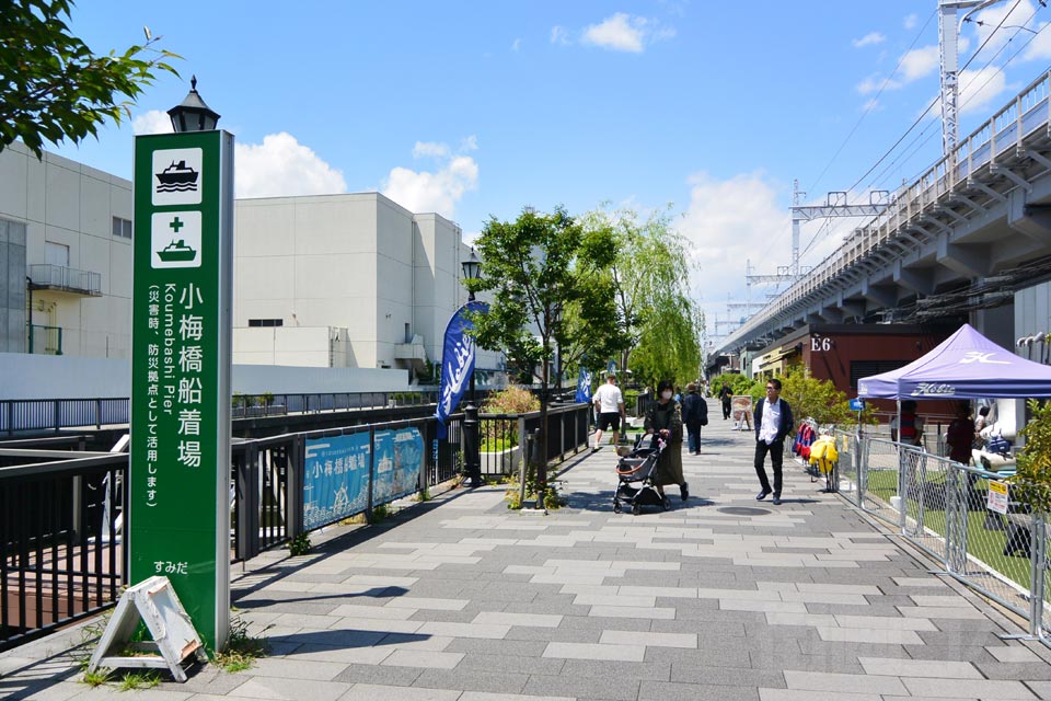 小梅橋船着場