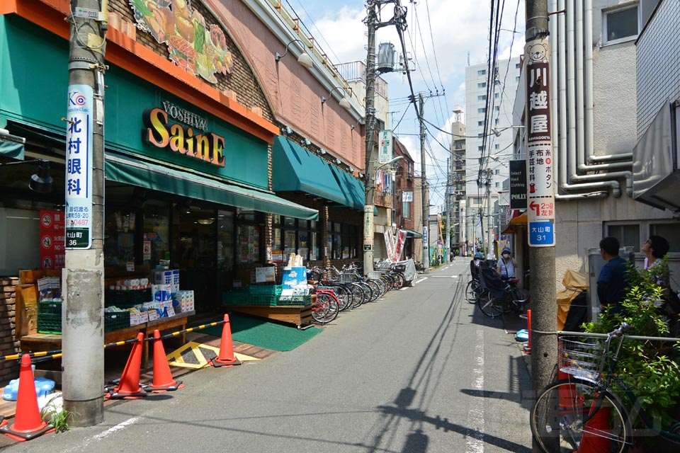 板橋区大山町