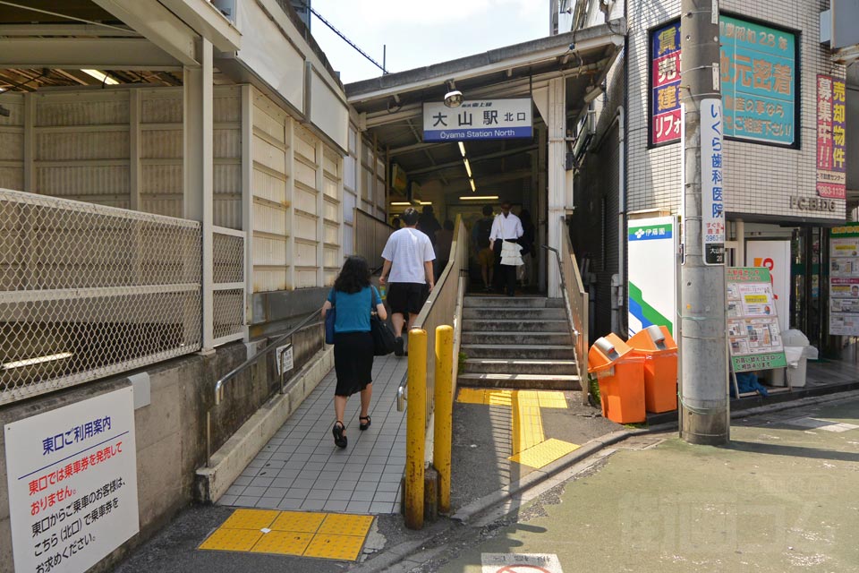 東武大山駅北口