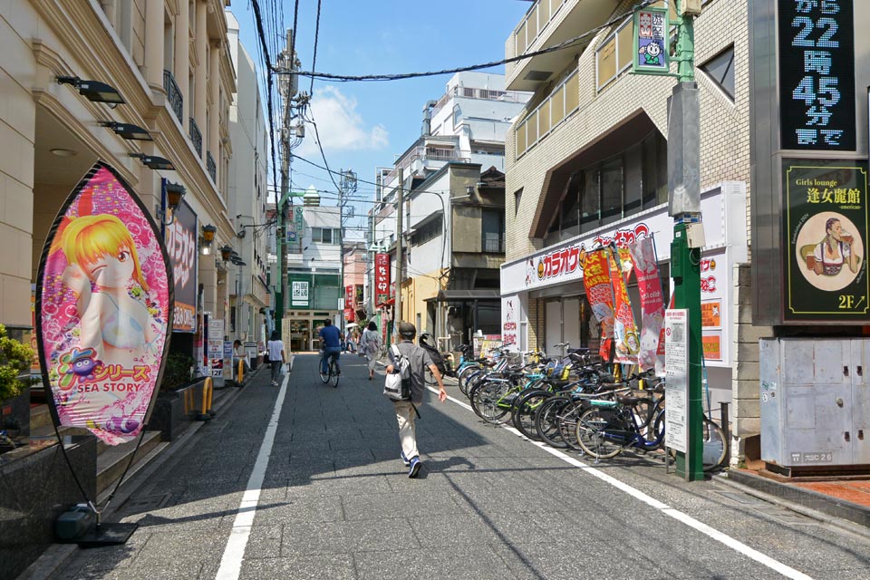 板橋区大山東町