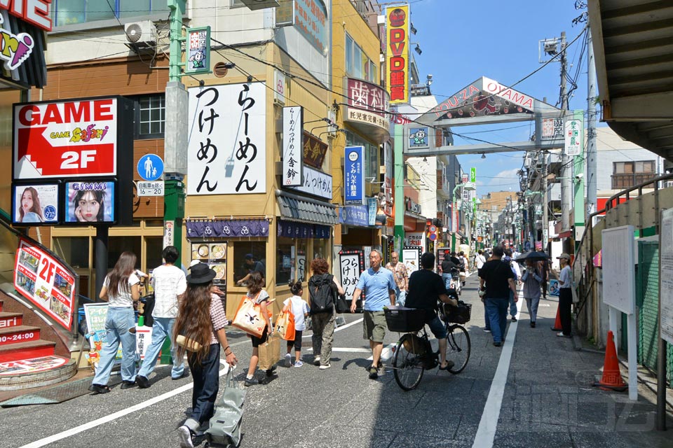 遊座大山商店街