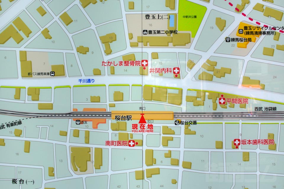桜台駅周辺MAP