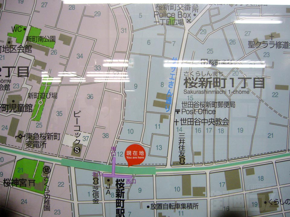 桜新町駅周辺MAP