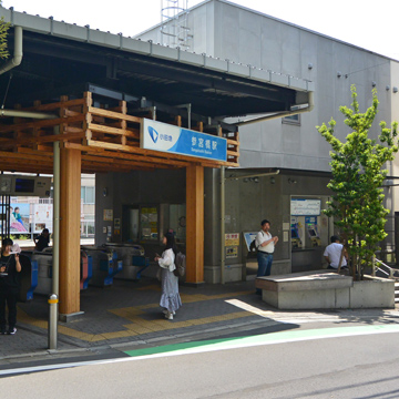 東京都渋谷区参宮橋駅周辺