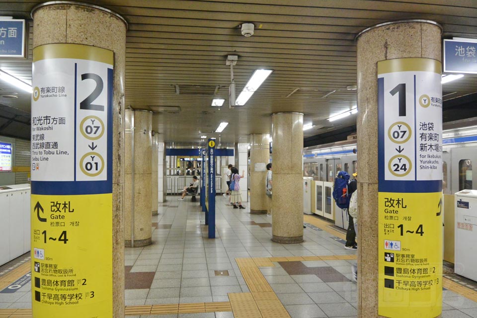 東京メトロ千川駅ホーム（東京メトロ有楽町線）