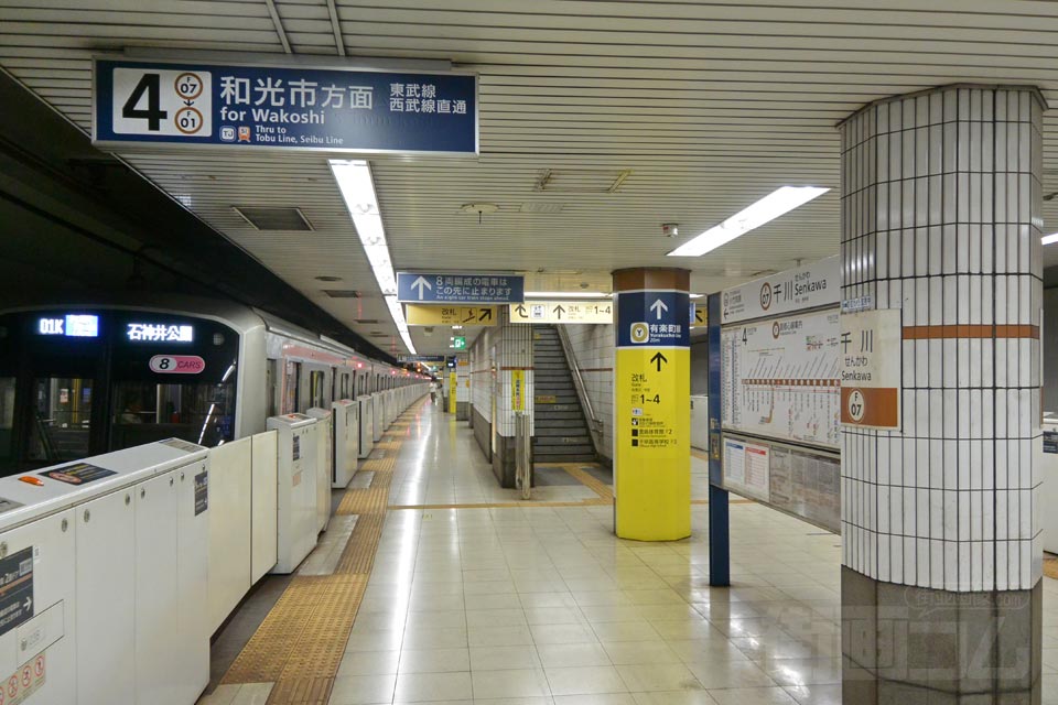 東京メトロ千川駅ホーム（東京メトロ副都心線）