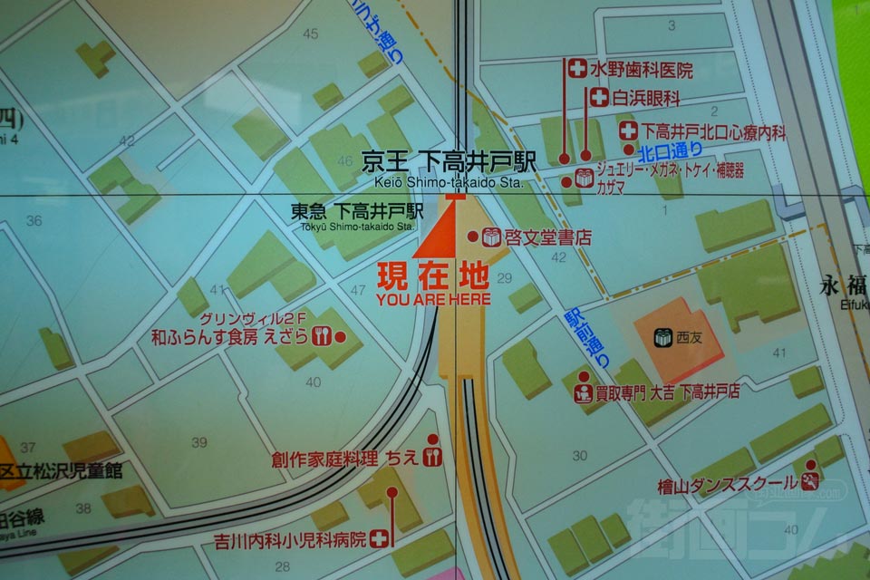 下高井戸駅周辺MAP