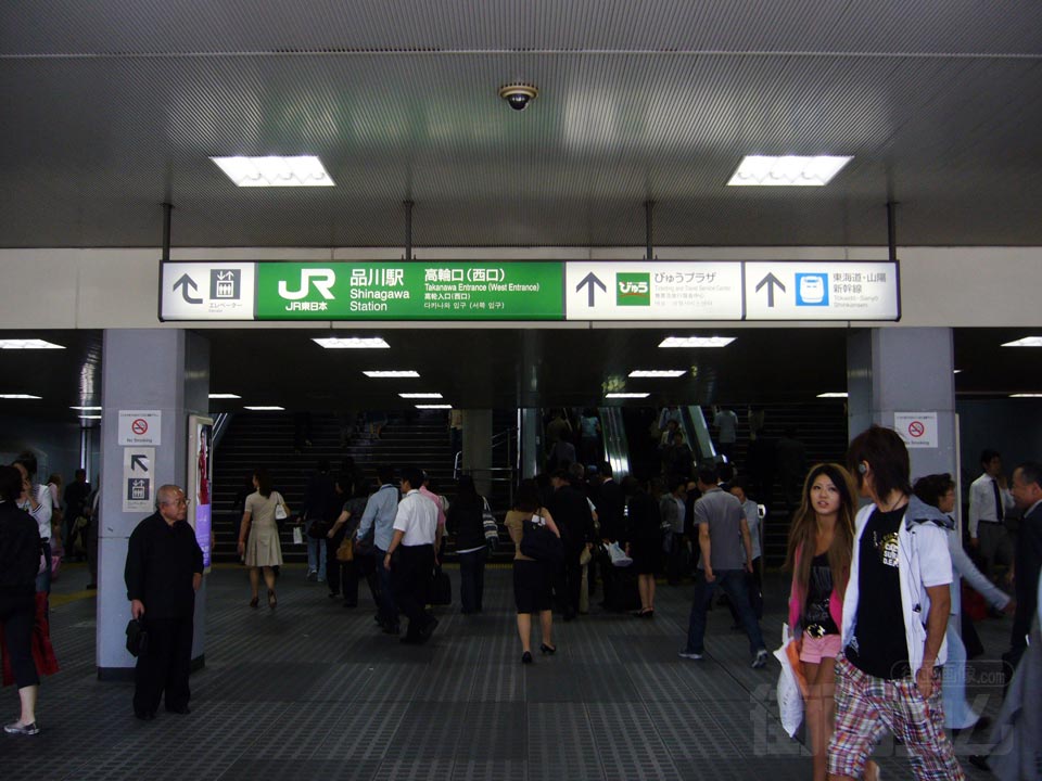 JR品川駅高輪口