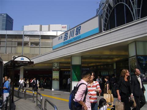 京急品川駅写真画像