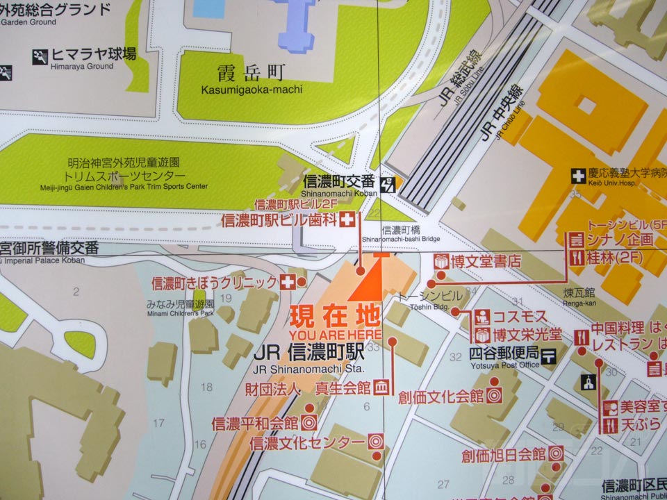 JR信濃町駅前MAP