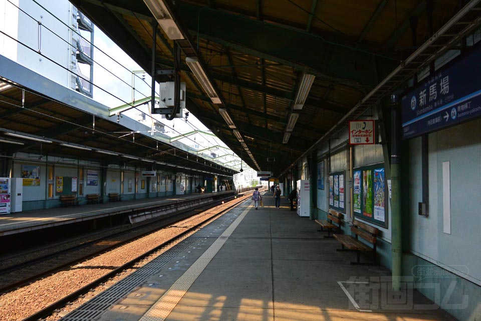 京急新馬場駅ホーム(京急本線)