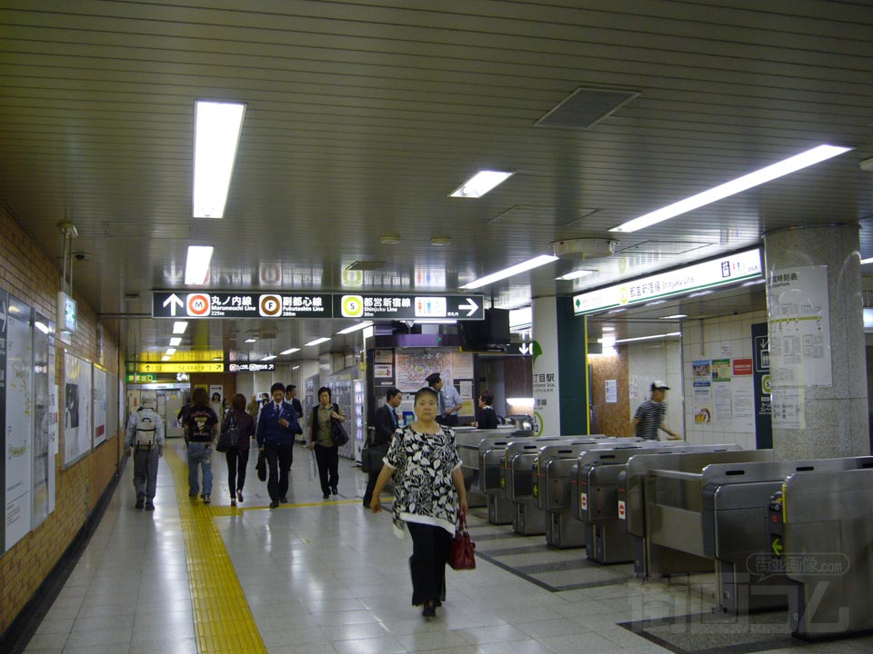都営地下鉄新宿三丁目駅