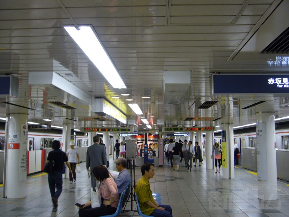 東京メトロ新宿駅